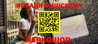 мяу мяу кристалл Малоярославец