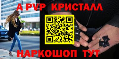 хмурый Малгобек