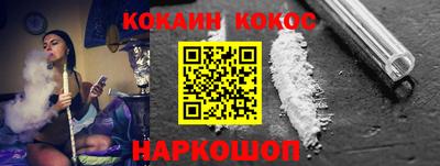 хмурый Малгобек