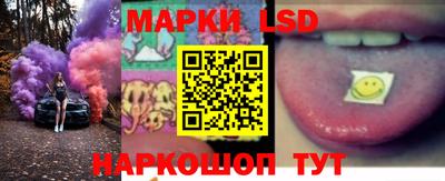 хмурый Малгобек