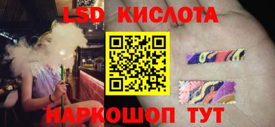 мяу мяу кристалл Малоярославец