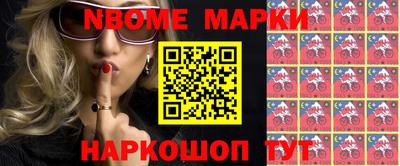 мяу мяу кристалл Малоярославец