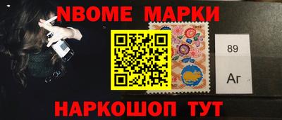 хмурый Малгобек