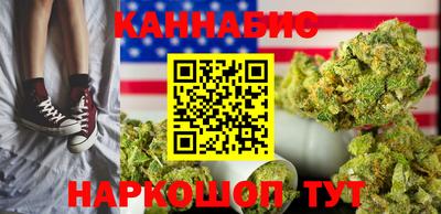 хмурый Малгобек