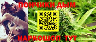 спиды Мариинск