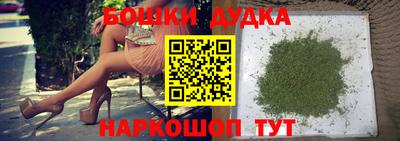 хмурый Малгобек