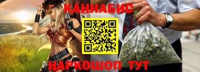 хмурый Малгобек