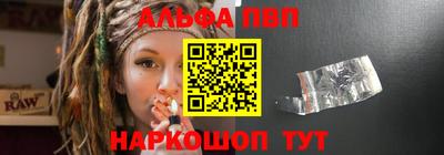 мяу мяу кристалл Малоярославец
