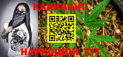спиды Мариинск