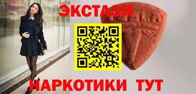 мяу мяу кристалл Малоярославец