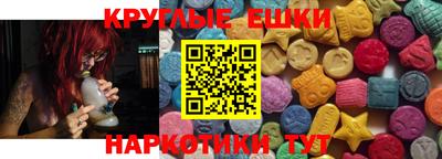 мяу мяу кристалл Малоярославец