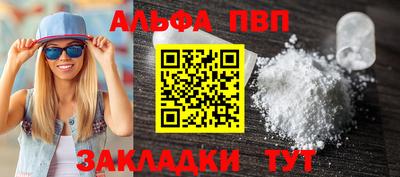 мяу мяу кристалл Малоярославец