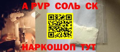 мяу мяу кристалл Малоярославец