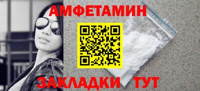 хмурый Малгобек
