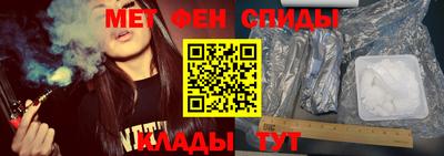 мяу мяу кристалл Малоярославец