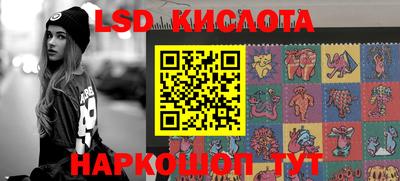 хмурый Малгобек