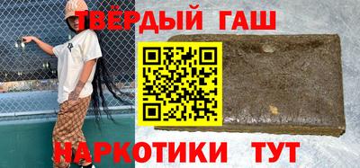 спиды Мариинск