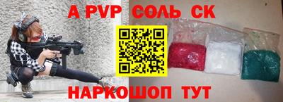 хмурый Малгобек