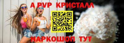 хмурый Малгобек