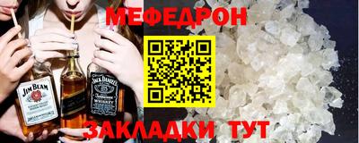 хмурый Малгобек