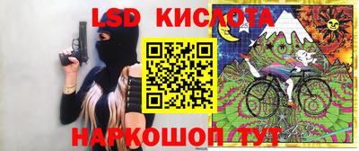 хмурый Малгобек