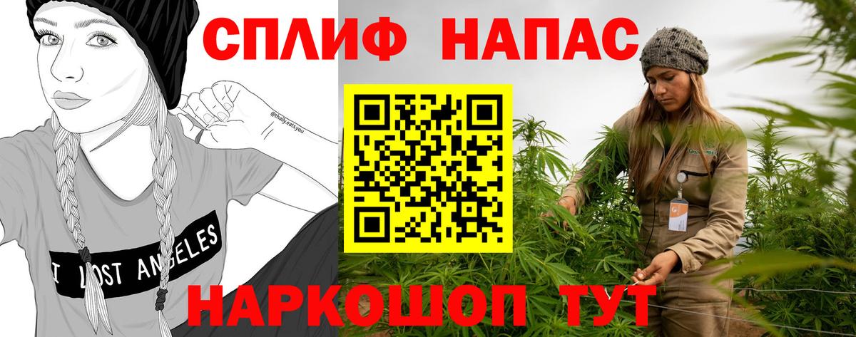 Бошки марихуана ГИДРОПОН  Бошки марихуана AK-47  МАРИХУАНА планчик  Сыктывкар  Вход с VPN  Бошки марихуана Amnesia 